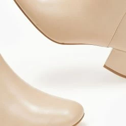 Προώθηση 😉 The Fashion Project Μπότες Casual με ζωνάκι - Μπεζ ✨ 8 Προώθηση 😉 The Fashion Project Μπότες Casual με ζωνάκι - Μπεζ ✨ -Sneakers Κατάστημα mpotes casual me zwnaki 108739 kxcc